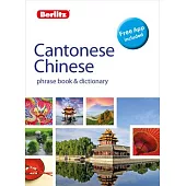 Berlitz Phrase Book & Dictionary Cantonese Chinese