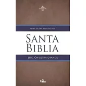 Santa Biblia: Reina Valera Revision 1960, letra grande, tapa dura, facil de leer