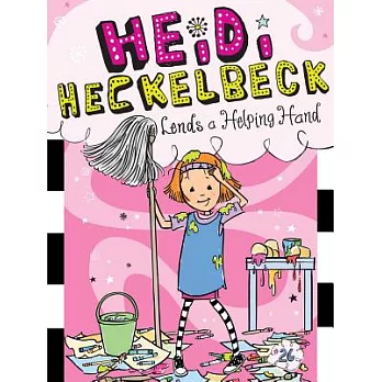Heidi Heckelbeck 26 : Lends a helping hand