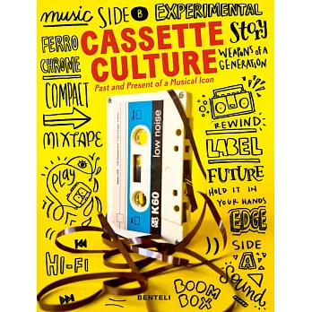 Cassette Cultures: The Past and Present of a Musical Icon
