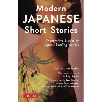 Modern Japanese Short Stories: Twenty-Five Stories by Japan’s Leading Writers