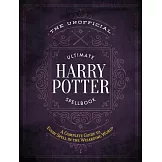 哈利波特咒語大全 The Unofficial Ultimate Harry Potter Spellbook