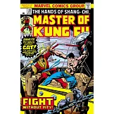 Master of Kung Fu Epic Collection - Fight Without Pity