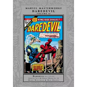 Marvel Masterworks 13: Daredevil
