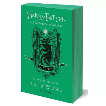 Harry Potter and the Prisoner of Azkaban: Slytherin Edition