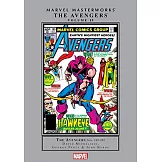 Marvel Masterworks 19: The Avengers