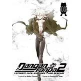 Danganronpa 2 - Ultimate Luck and Hope and Despair 3