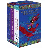 Where the Mountain Meets the Moon Gift Set