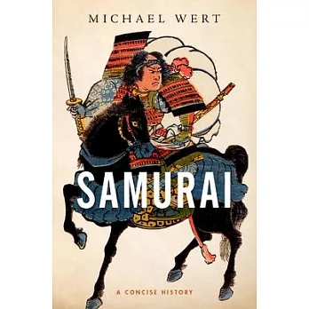 Samurai: A Concise History