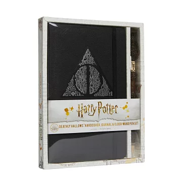 Harry Potter: Deathly Hallows Ruled Journal With Pen