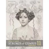 Strokes of Genius: Finding Beauty