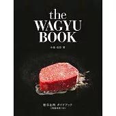 The Wagyu Book