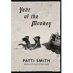 《只是孩子》Patti Smith新書