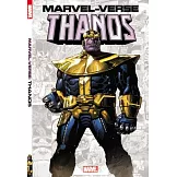 Marvel-verse: Thanos