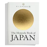 The Monocle Book of Japan:Monocle日本全集