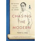 Chasing the Modern