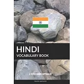 Hindi Vocabulary Book: A Topic Based Approach