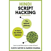Hindi Script Hacking