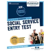 Social Service Entry Test