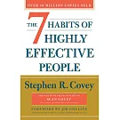 The 7 Habits of Highly Effective People: Revised and Updated: Powerful Lessons in Personal Change