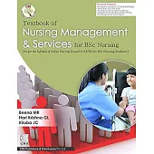 Textbook of Nursing Management & Services for BSC Nursing