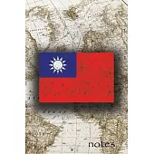 Notes: Beautiful Flag Of Taiwan Lined Journal Or Notebook, Great Gift For People Who Love To Travel, Perfect For Work Or Scho