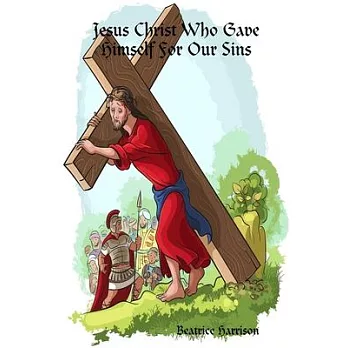＂Jesus Christ Who Gave Himself For Our Sins: ＂ Giant Super Jumbo Mega Coloring Book Features 100 Pages of Color Calm Bible Scriptures with Beautiful B