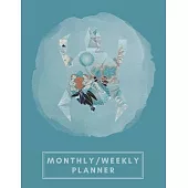 Monthly/Weekly Planner: Teal Blue Japanese Origami Turtle Weekly Planner + Monthly Calendar Views 12 Month Agenda Planner Gift For Tortoise Lo