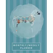 Monthly/Weekly Planner: Striped Teal Blue Japanese Origami Horse Weekly Planner + Monthly Calendar Views 12 Month Agenda Planner Gift For Hors