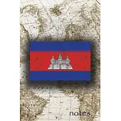 Notes: Beautiful Flag of Cambodia Lined Journal Or Notebook, Great Gift For People Who Love To Travel, Perfect For Work Or Sc
