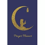 Prayer Planner: Prayer Journal Islam Muslim Allah Muhammad Ramadan