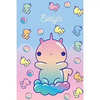 Evelyn: Jellycorn Unicorn - Journal Notebook Gift For Girls, Women