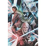 Star Wars: Jedi Fallen Order - Dark Temple