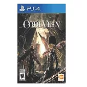 Code Vein: code vein xbox/ps4 game guide that go step by step direction for you to become the superhero