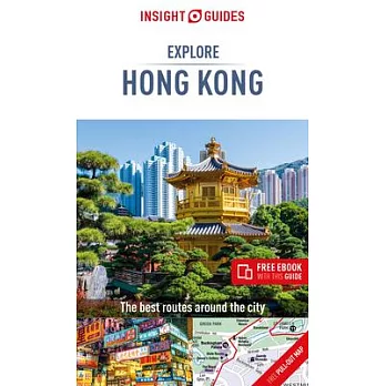 Insight Guides Explore Hong Kong (Travel Guide with Free Ebook)