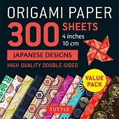 Origami Paper 300 Sheets Japanese Designs 4 (10 CM): Tuttle Origami Paper: High-Quality Double-Sided Origami Sheets Printed with 12 Different Designs