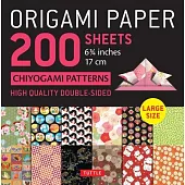 Origami Paper 200 Sheets Chiyogami Patterns 6.75 ( CM): Tuttle Origami Paper: High-Quality Double Sided Origami Sheets Printed with 12 Different Desig