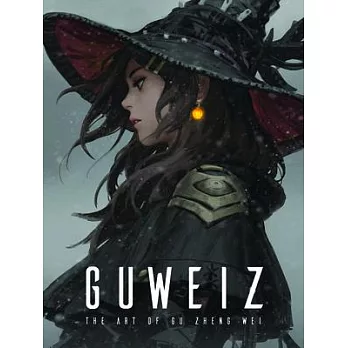 The Art of Guweiz