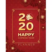 Chinese New Year 2020 Gift: Year Planner & Monthly Planner, All in one, Large A4( 8.5x11)