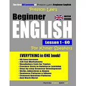 Preston Lee’’s Beginner English Lesson 1 - 60 For Khmer Speakers (British Version)