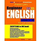 Preston Lee’’s Beginner English Lesson 21 - 40 For Lao Speakers (British)