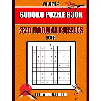 Sudoku Puzzle Book: 320 Normal Puzzles, 9x9, Solutions Included, Volume 4, (8.5 x 11 IN)
