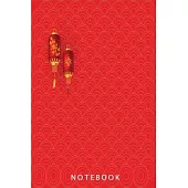 Notebook: Happy Chinese New Year 2020 - The Year of The Rat College Ruled Lined Paper Notebook Journal Chinese New Year Greeting