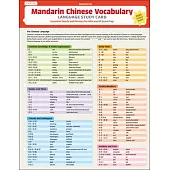 Mandarin Chinese Vocabulary Study Card: Over 700 Key Mandarin Vocabulary At-A-Glance (Online Audio Files)