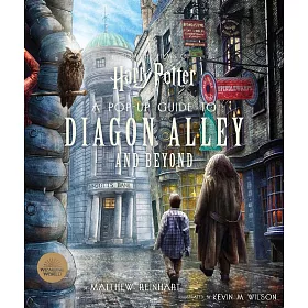哈利波特：斜角巷 3D 魔法立體書 Harry Potter: A Pop-Up Guide to Diagon Alley and Beyond