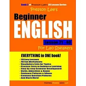 Preston Lee’’s Beginner English Lesson 21 - 40 For Lao Speakers
