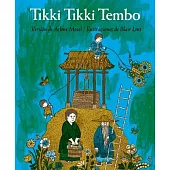 Tikki Tikki Tembo (Spanish Language Edition)