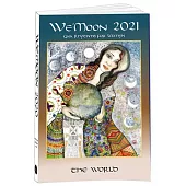 We’’moon 2021 Sturdy Paperback Edition: The World
