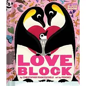 Loveblock愛的方塊書