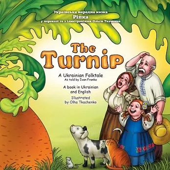 The Turnip: Bilingual book